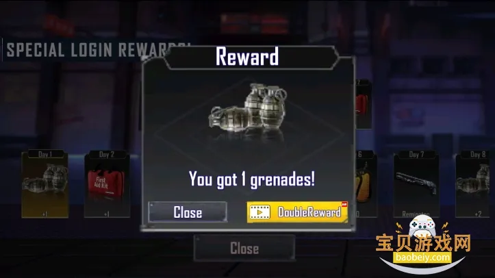 ս���ش�v1.0.7 ��Ѱ��ͼ