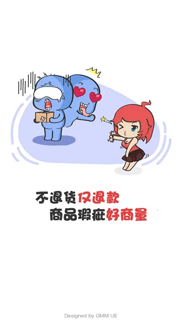 G����v10.8.0 �ٷ������ͼ