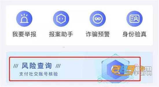 �ƽ���ʿ2026�ٷ����°汾