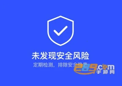 �ƽ���ʿ2026�ٷ����°汾