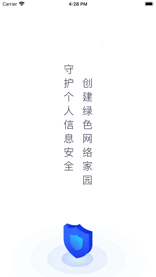 �ƽ���ʿ2026�ٷ����°汾v2.0.1 ��׿���ͼ