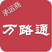 ��·ͨ2026�ٷ�����v2.2.3 ��Ѱ�