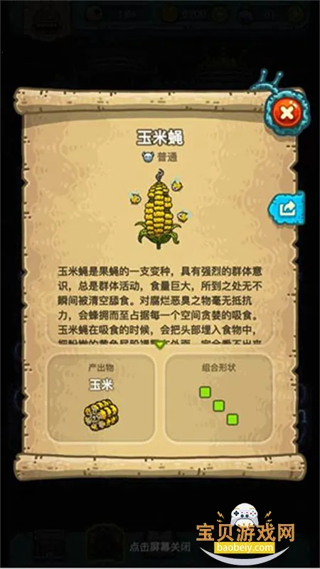 �ڰ���������׿���ֻ���