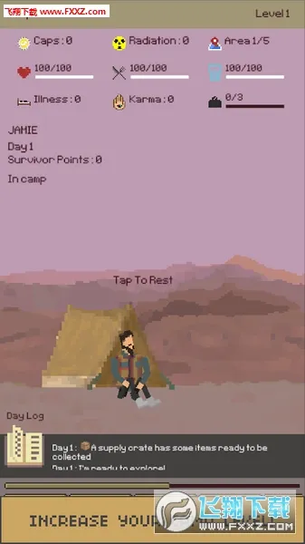 ������ĩ������(ĩ��������Ϸ)