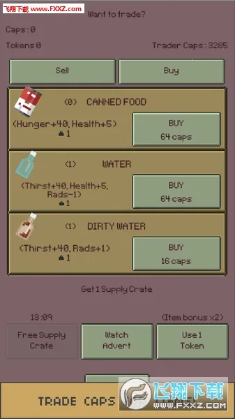 ������ĩ������(ĩ��������Ϸ)v7.673 ��׿���ͼ