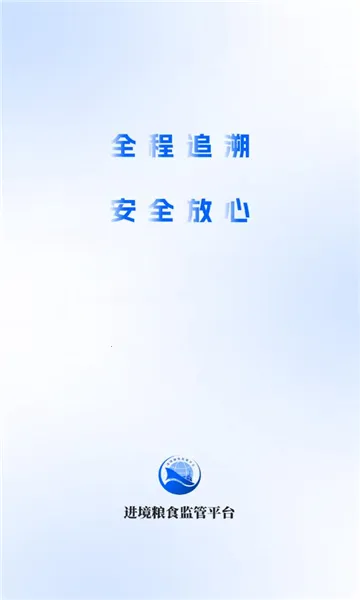 ���������2026�ٷ����°汾v1.0.0 �ֻ����ͼ