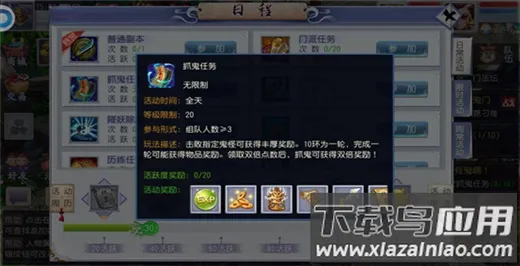 �����⴫2026���°汾