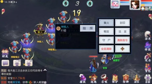 �����⴫2026���°汾