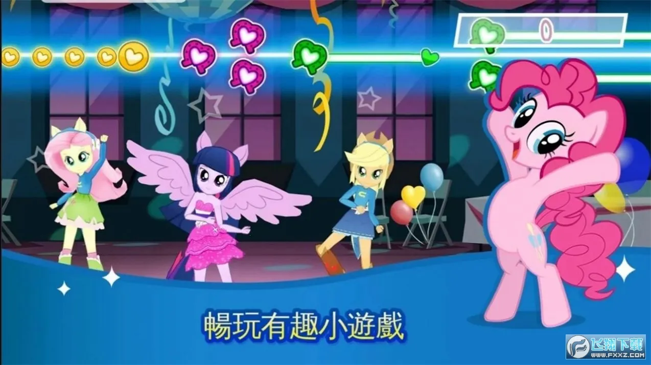 My Little Pony(С��������Ϸ)v9.6.0n ��Ѱ��ͼ