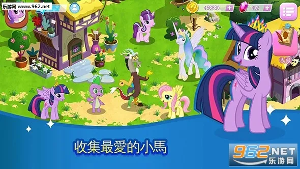 My Little Pony(С��������Ϸ)