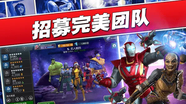 ��������������ս2026���°汾v33.1.0 �ֻ����ͼ