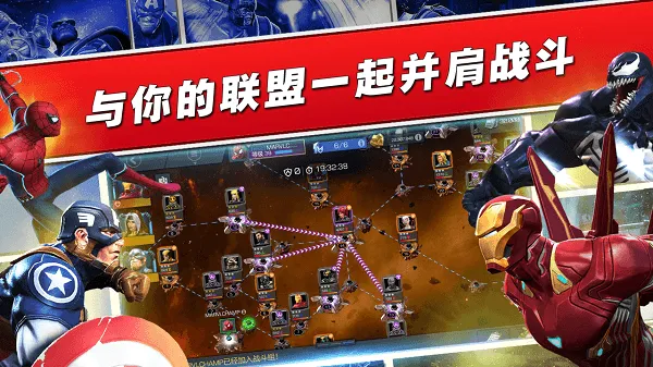 ��������������ս2026���°汾v33.1.0 �ֻ����ͼ