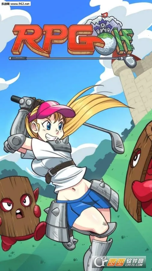 �߶�������2026���°汾v1.2.2 �ֻ����ͼ