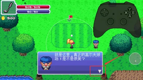 �߶�������2026���°汾