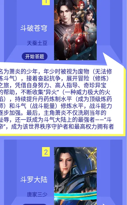 山丘小说阅读器安卓版手机版 山丘小说阅读器安卓版手机版