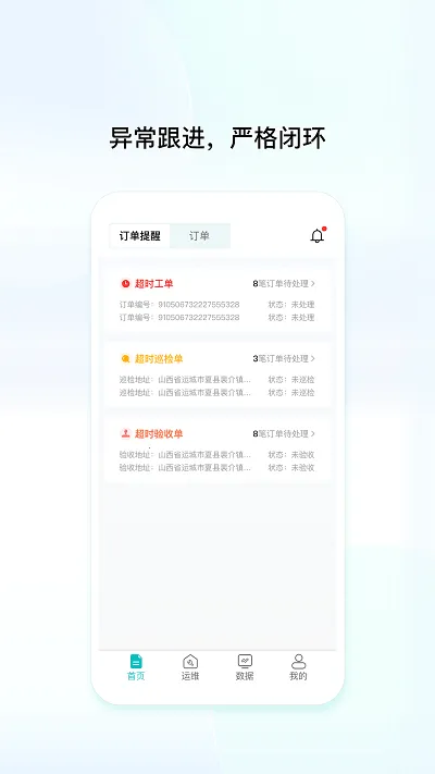 ��ά����(�����ά����)v1.0.0.0 ��Ѱ��ͼ