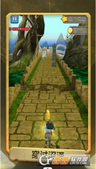 ����ԽҰ�ܿ�(�ܿ�ð����Ϸ)v1.0 �ٷ������ͼ