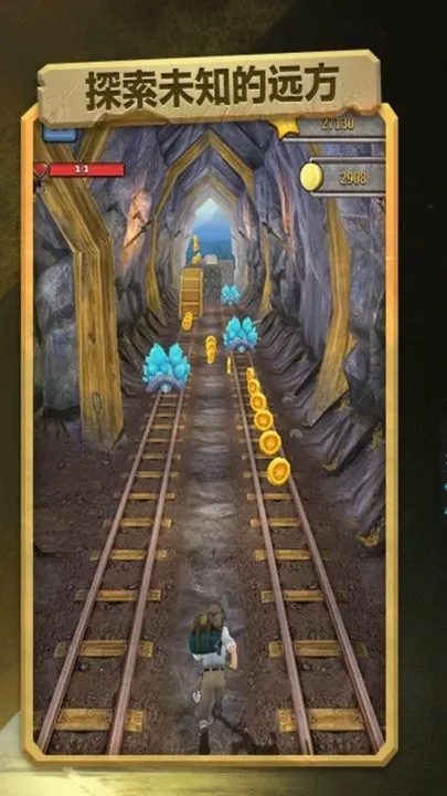 ����ԽҰ�ܿ�(�ܿ�ð����Ϸ)v1.0 �ٷ������ͼ