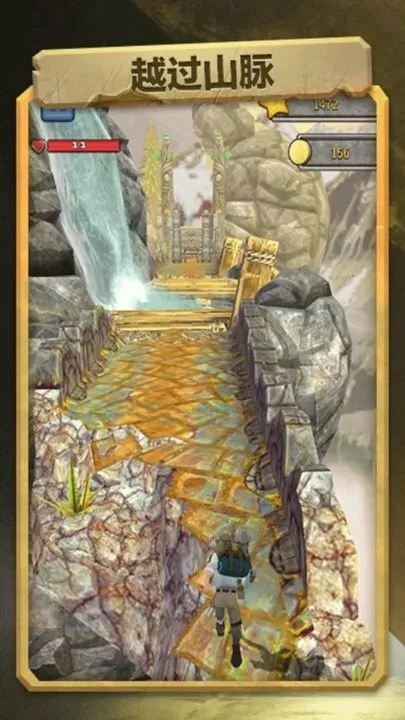 ����ԽҰ�ܿ�(�ܿ�ð����Ϸ)