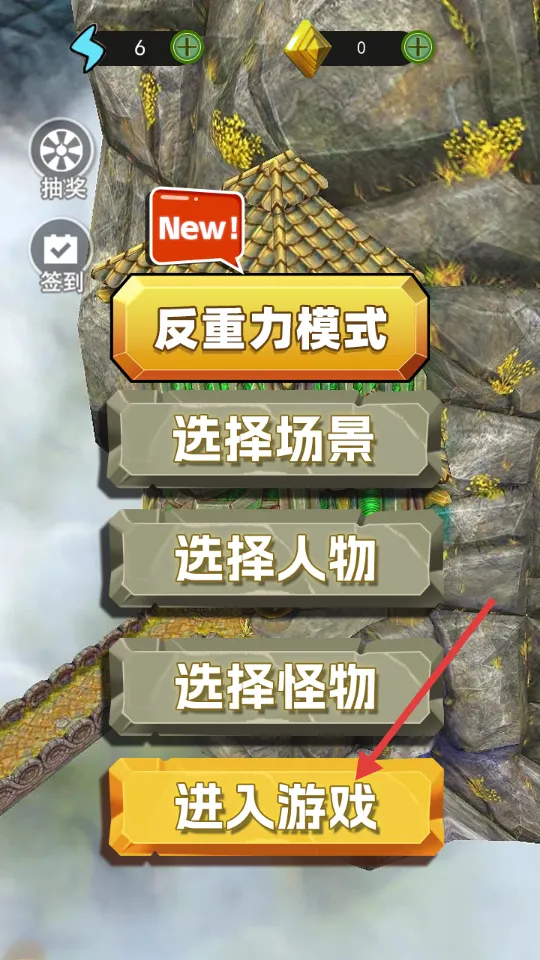 ����ԽҰ�ܿ�(�ܿ�ð����Ϸ)