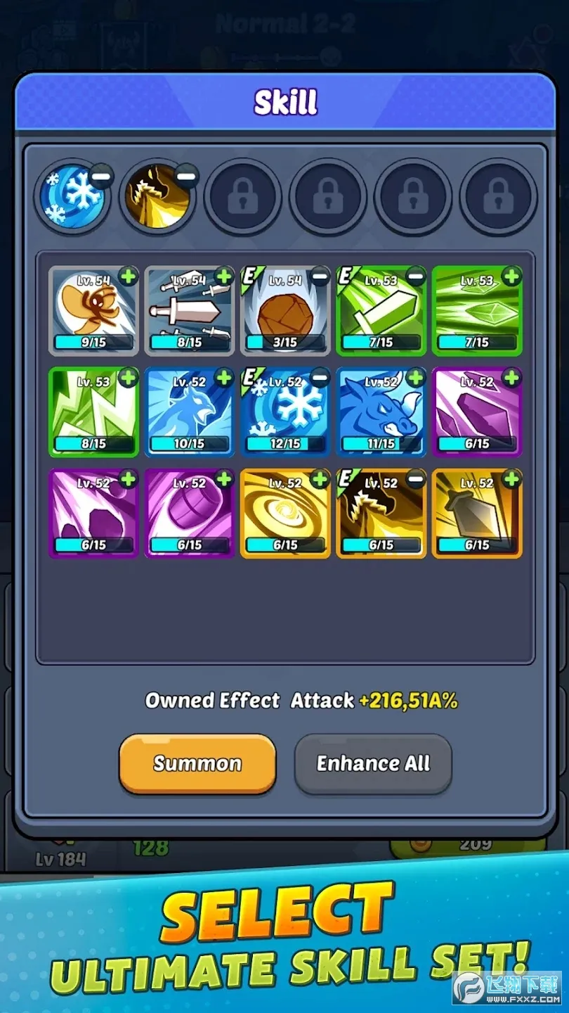 ����ɱ�ִ���ð��2026�ٷ�����v3.0.23 �ٷ������ͼ