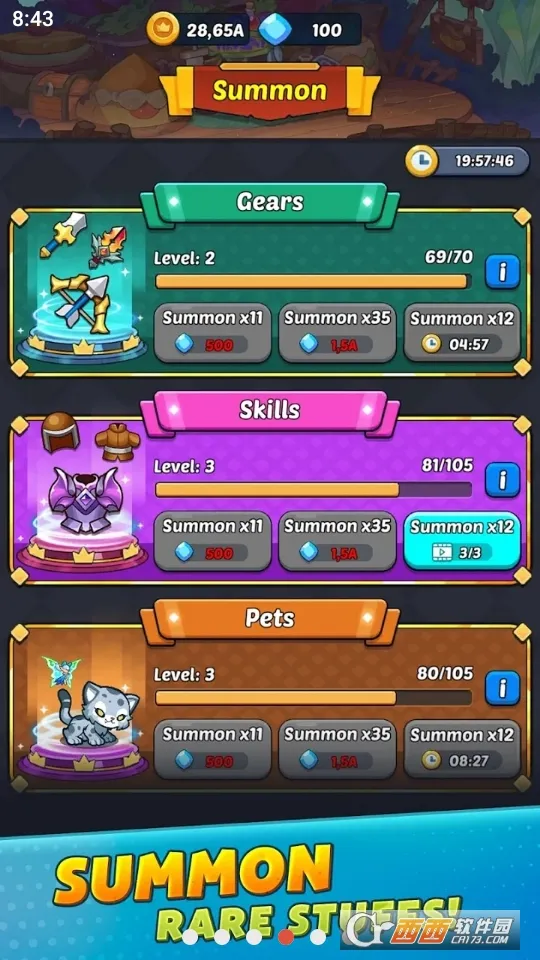 ����ɱ�ִ���ð��2026�ٷ�����v3.0.23 �ٷ������ͼ