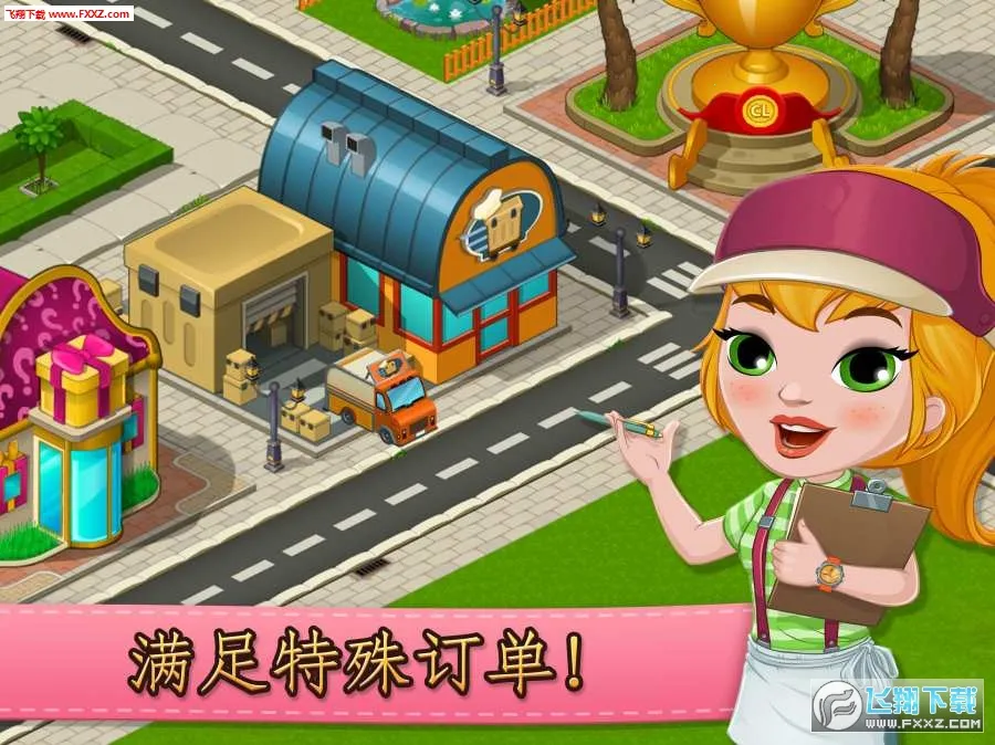 Cafeland(咖啡园餐厅游戏) Cafeland(咖啡园餐厅游戏)