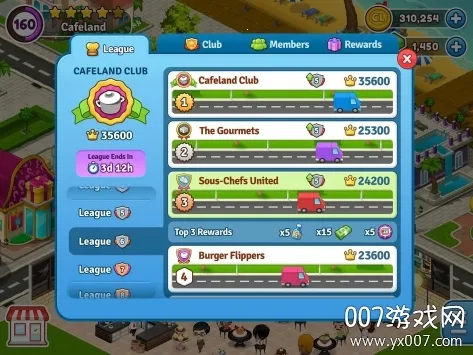 Cafeland(咖啡园餐厅游戏) Cafeland(咖啡园餐厅游戏)