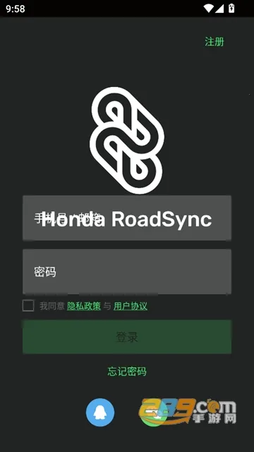 Honda RoadSync(Ħ��Զ�̿�������)