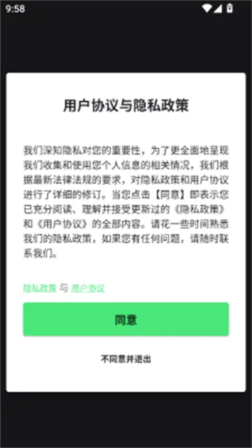 Honda RoadSync(Ħ��Զ�̿�������)v1.0.1 ��Ѱ��ͼ