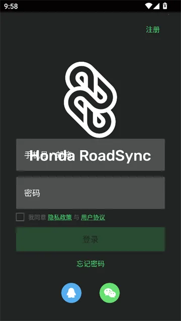 Honda RoadSync(Ħ��Զ�̿�������)v1.0.1 ��Ѱ��ͼ