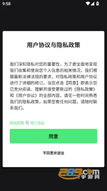 Honda RoadSync(Ħ��Զ�̿�������)