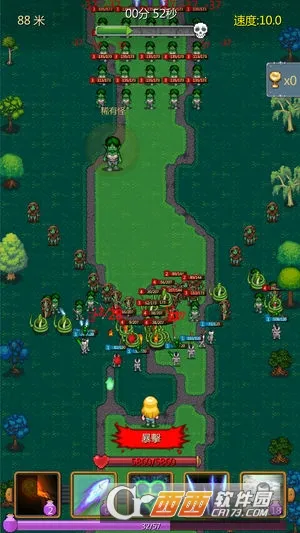 ��������2026�ٷ�����v0.02.05 ��׿���ͼ