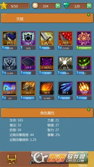 ��������2026�ٷ�����v0.02.05 ��׿���ͼ