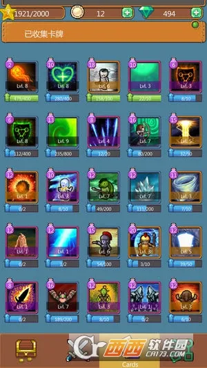 ��������2026�ٷ�����v0.02.05 ��׿���ͼ