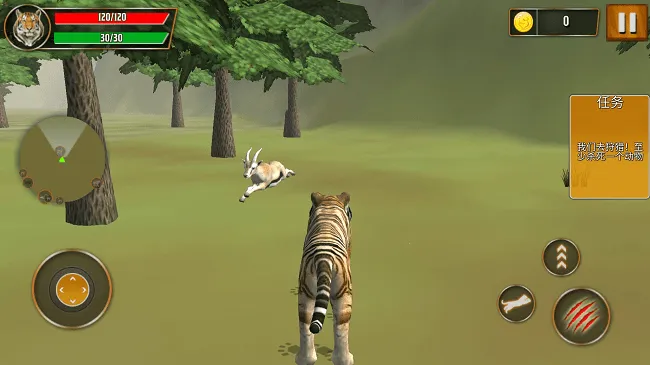 ��Ұð�ռ�(�ϻ�Ұ��ð����Ϸ)v1.0.3 ��Ѱ��ͼ