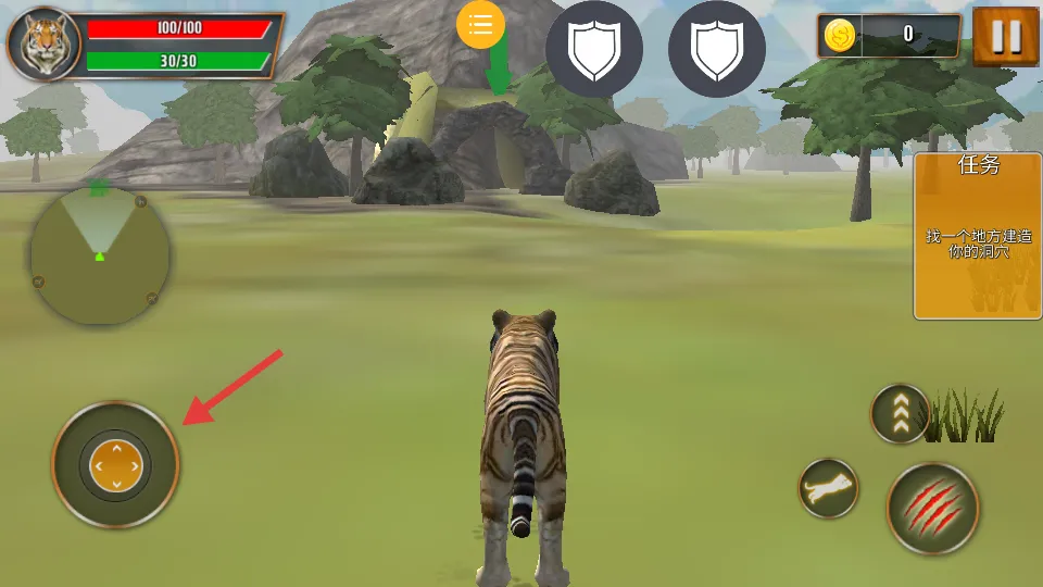 ��Ұð�ռ�(�ϻ�Ұ��ð����Ϸ)