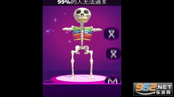 Just Dance Now(�赸��Ϸ)v9.0.0 ��Ѱ��ͼ