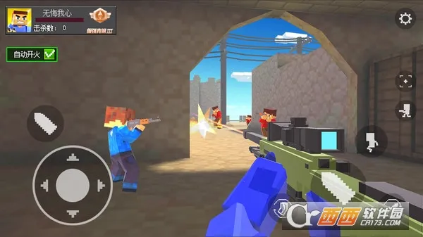 ģ��ǹս(ǹս�����Ϸ)v0.5.1 ��Ѱ��ͼ