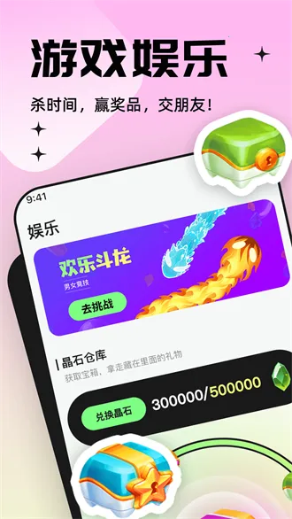 ��������2026���°汾