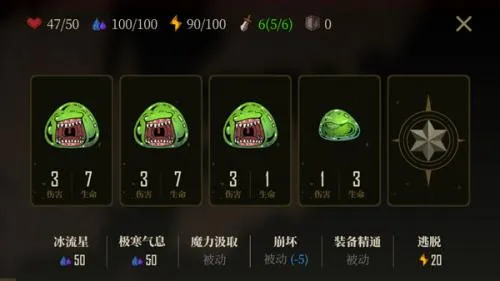 ���ߴ�ħ��(ħ��ð�տ�����)