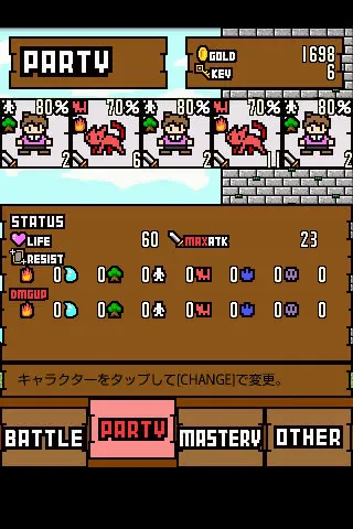 ���ߴ�ħ��(ħ��ð�տ�����)v1.0.0 �ٷ������ͼ