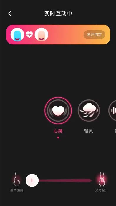 ��С����v1.39.06121217 ��Ѱ��ͼ