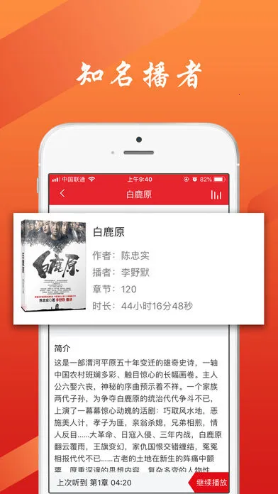 ��������ͼ��ݰ�׿���ֻ���v4.2.71 �ٷ������ͼ