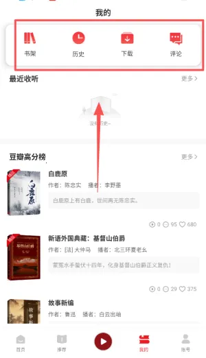 ��������ͼ��ݰ�׿���ֻ���