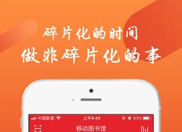 ��������ͼ��ݰ�׿���ֻ���