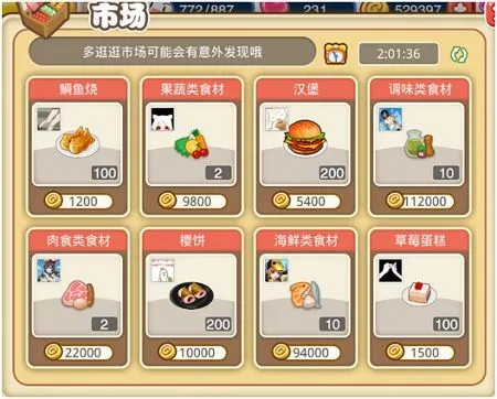 ���������������ֻ���