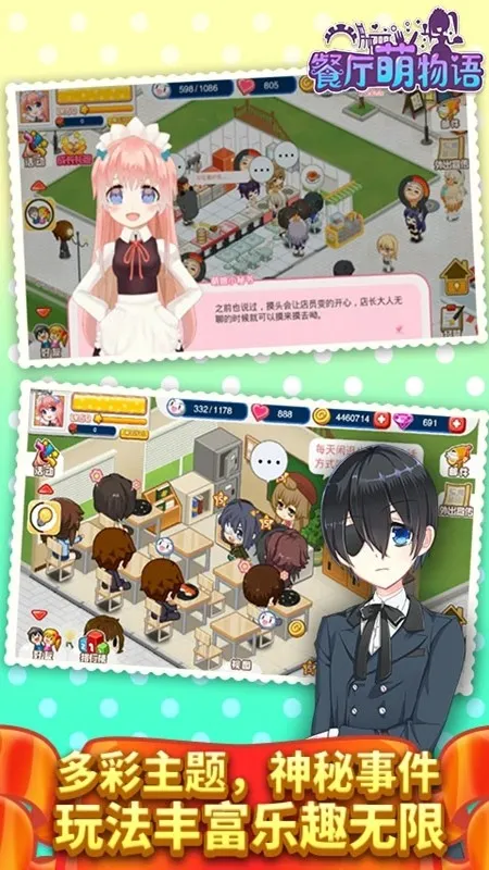 ���������������ֻ���