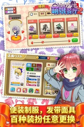 ���������������ֻ���v1.35.06 �ٷ������ͼ