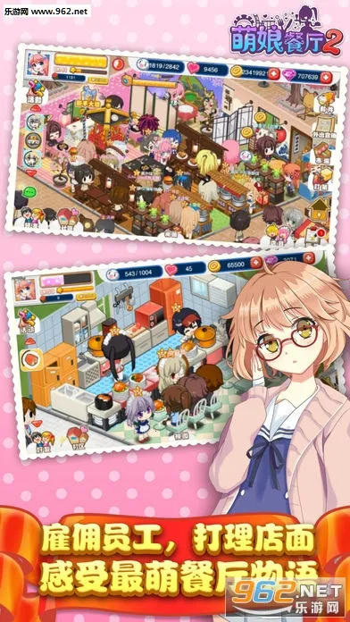 ���������������ֻ���v1.35.06 �ٷ������ͼ